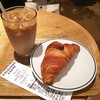 エクセルシオールカフェ  新宿三丁目店