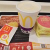 マクドナルド 武蔵浦和店