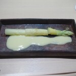 Ginza Yuina - 白アスパラ　和風ブールブラン