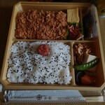 Tonkatsu Maisen - 