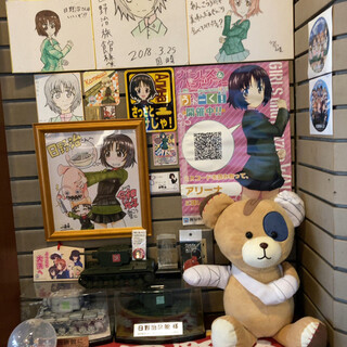 御食事処 日野治_2