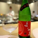 Ginza Yuina - よこやま 純米吟醸 SILVER 超辛7（長崎：重家酒造）