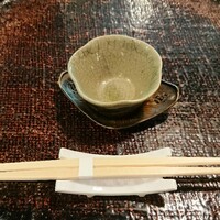 心根 - 