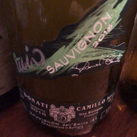 エノテカ・ベルベルバール - 