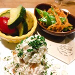 カフェ・バスク - 