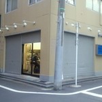 青島食堂　店舗外観