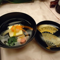割烹 宮本 - 