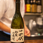 鳥田中 - 2020.6 十四代の米焼酎