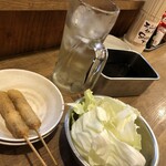 Kenji No Kushikatsu - 