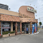 信州ラ－メン人力車 - 