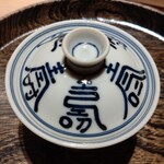 寿し おおはた - 