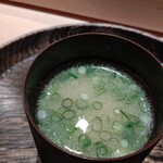 寿し おおはた - 