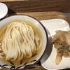 Udon Kyutaro