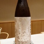 すし うえだ - 最初の冷酒は広島県の寳劔（ほうけん）涼香（りょうか）純米吟醸