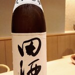 すし うえだ - 青森県の田酒特別純米