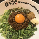 台湾まぜそば はなび - 