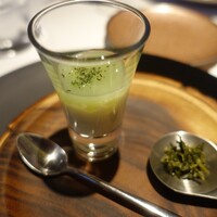 Restaurant Re: - 