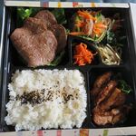 Touyou - 上ロース焼肉弁当