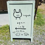 napan - 