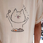 香辛酒臓 - あちゃーる猫のTシャツほしい！