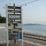 タベルナ ロンディーノ - 2009/03 