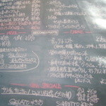 タベルナ ロンディーノ - 2009/03 日替り黒板メニュー