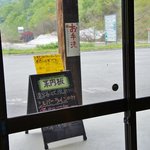 銀山茶屋 - 店内のご紹介です⑩（6/1UP）