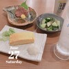 海鮮居酒屋 山傳丸 海浜幕張店