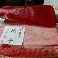 鮨松榮 - 