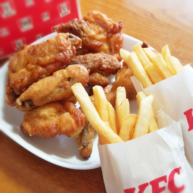Kentucky Fried Chicken Kawasaki Ikuta Ten - Nakanoshima