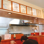 Takechan Ni Boshi Ramen - 