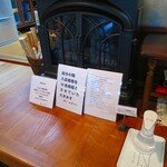 ポン ムヴァン - 