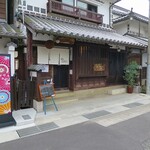 ポン ムヴァン - 