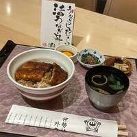 うなぎのしろむら - 
