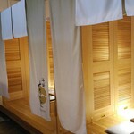 海鮮 みなと家 - 店内