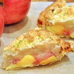 h GRANNY SMITH  APPLE PIE & COFFEE - 