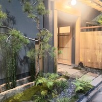 日本料理 直 - 