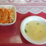 SAREE - サリーランチ(C lunch) サラダ スープ
