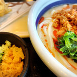 Marugame Seimen - 