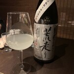 132306930 - 日本酒