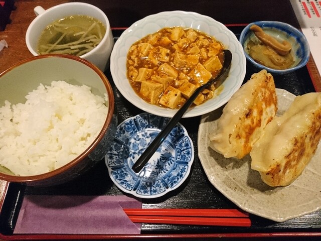 11丁目餃子坊 猿 中央区役所前 餃子 食べログ