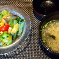 銀座あしべ - 
