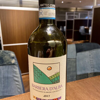 biodinamico - 