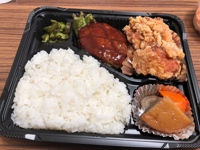 手作り弁当 たき 小田急相模原 弁当 食べログ 手作り弁当 たき 小田急相模原 弁当 食べログ