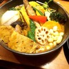 Rojiura Curry SAMURAI. さくら店