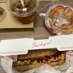 ミスタードーナツ - 料理写真: