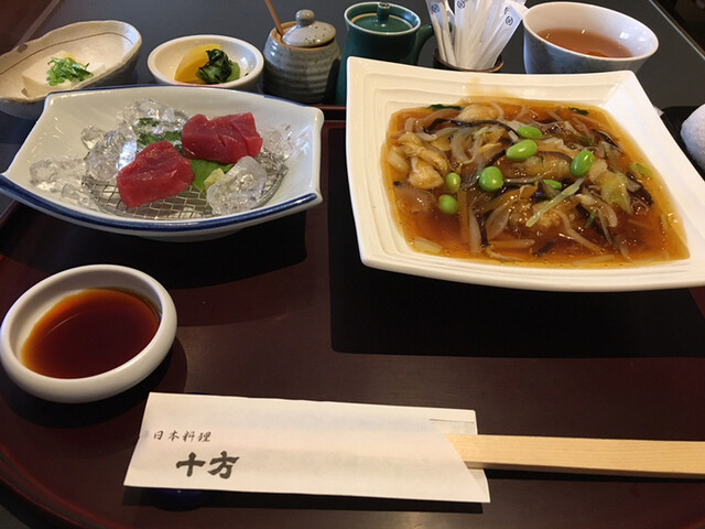 Juppou 難波 日本橋 道頓堀 懷石 會席料理 食べログ 繁體中文 Juppou 難波 日本橋 道頓堀 懷石 會席料理 食べログ 繁體中文
