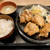 Hideyoshi - 唐揚げ定食シングル590円