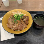 焼肉トラジ - 