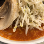 Raijin Ramen - 